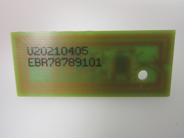 LG LWS3063BD/00 Oven WiFi Module (EAX65766501) EBR78789101