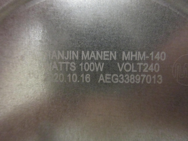 LG LREL6323D/00 Oven Warm Zone Element AEG33897013