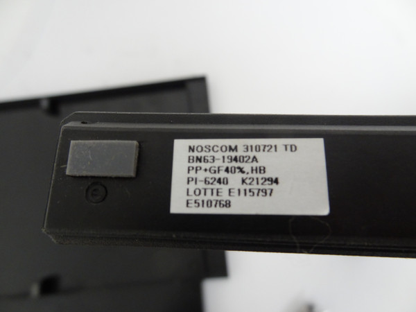 Samsung QN75Q70AAFXZA Stand Base W/Screws