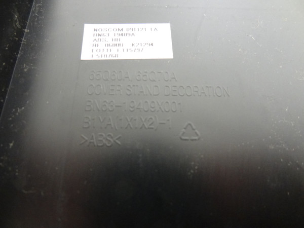 Samsung QN65Q70AAFXZA Stand Base W/Screws