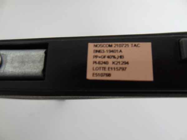 Samsung QN65Q70AAFXZA Stand Base W/Screws