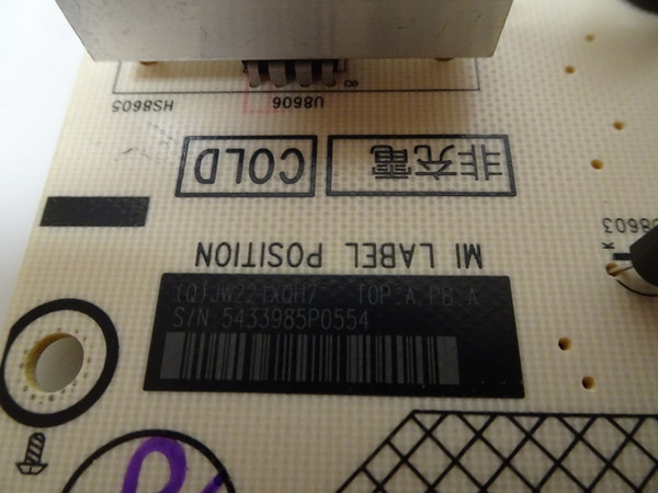 Philips 55BDL4550D/00 Power Board JW221XQH7, (715GA790-P02-007-0H3S)