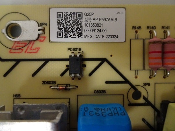 Sony XR-65A80CK, XR-65A80K Power Board 1-013-508-21