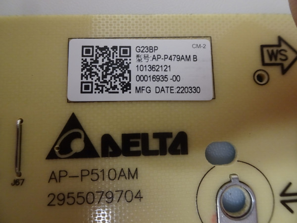 Sony XR-75X90K Power Board 1-013-621-21