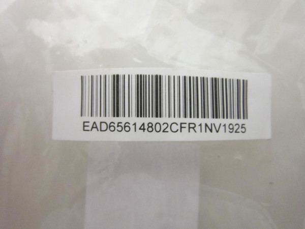 LG 55NANO963PA.AEU IR Sensor Extended Dongle Blaster EAD65614802