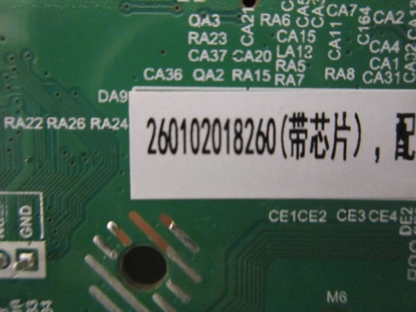 Onn 100012585 Main Board 260102018260