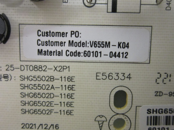 Vizio V655M-K04 Power Board 60101-04412