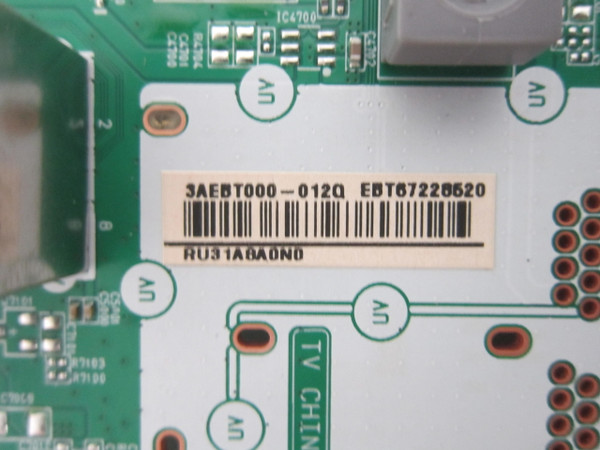 LG 65UQ7070ZUE.BUSMLKR Main Board EBT67228520