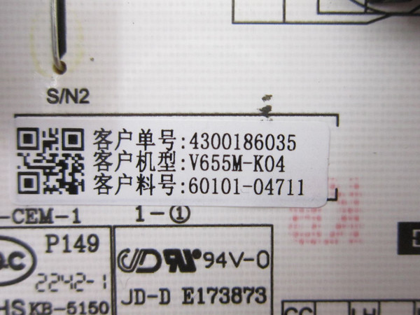 Vizio V655M-K04 Power Board 60101-04711