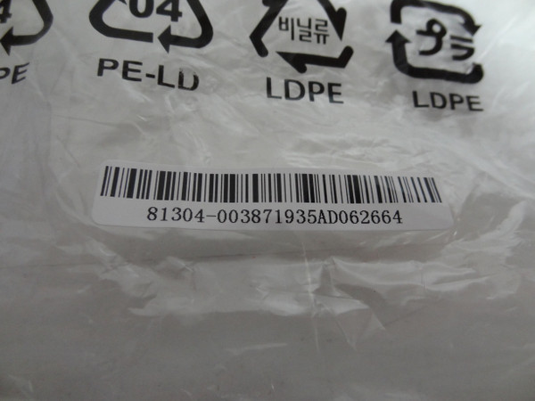 Vizio M556-G4 Stand Legs W/Screws - NEW(81304-003871935AD062664)