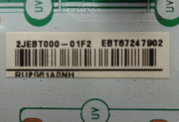 LG 75NANO75UQA.BUSCLKR Main Board EBT67247902 (EAX69762805)