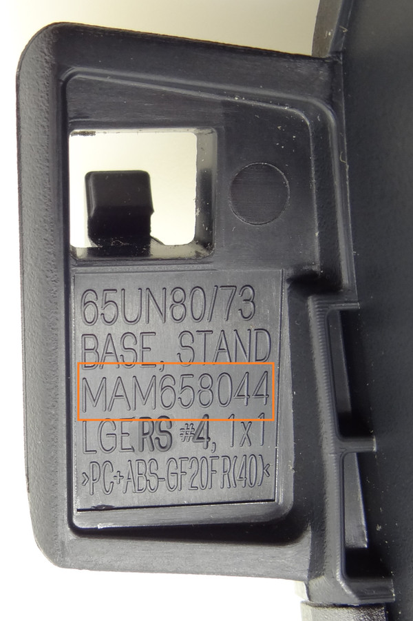 LG 65UQ9000PUD, 60UQ9000PUD MAM658044(AAN77270097/98) Legs w/Screws - Used