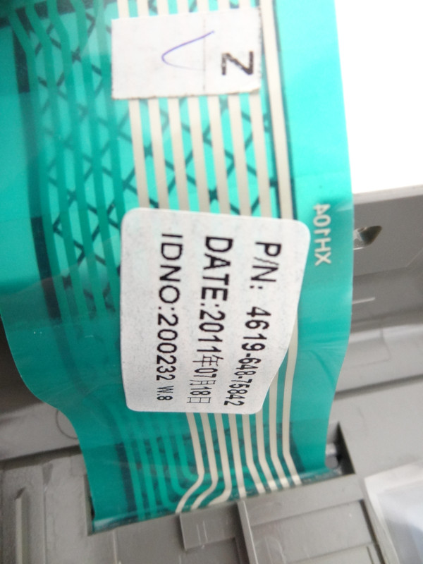 Whirlpool Microwave Access Panel (AP4512484, 8169731) W10306627