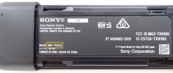 Sony KD-55X77CL, KD-65X77CL RMF-TX811U Remote - Used