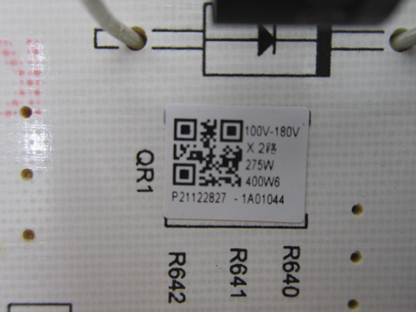 Neptune 653DNT1S-UA Power Board P2112287 (PW.490W2.561)