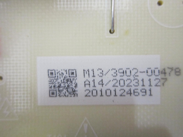 ROKU 65R4AX Power Board 514C7002M13 (TV7002-ZC02-01)