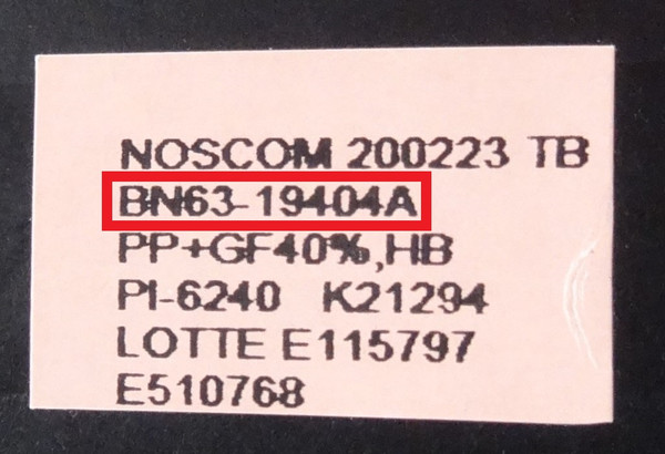 Pre-Owned Samsung QN85Q70C BN96-56594A(BN63-20621X) TV Stand Base w/Screws