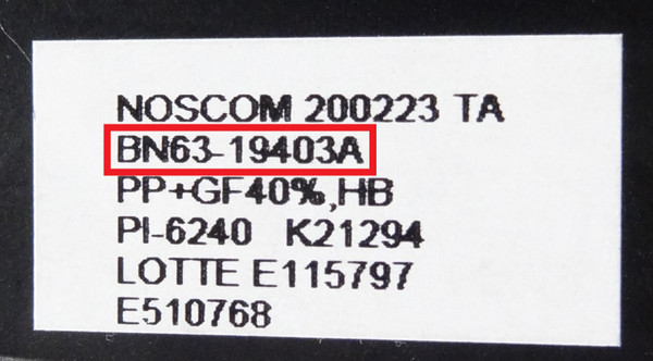 Pre-Owned Samsung QN85Q70C BN96-56594A(BN63-20621X) TV Stand Base w/Screws