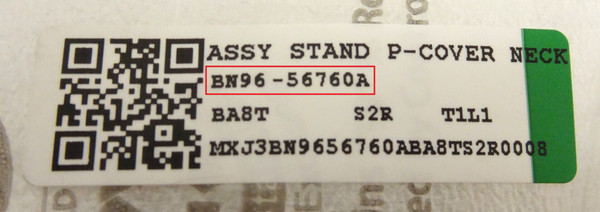 New Samsung QN75Q80C, QN75Q80D BN96-54838C / BN96-56760A Stand w/Screws