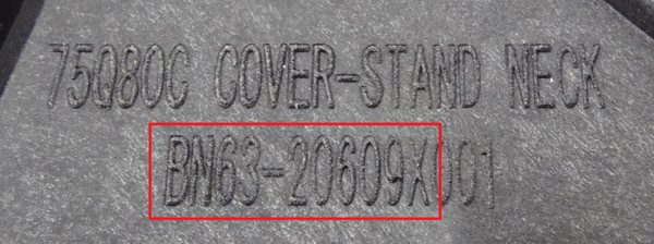 Pre-Owned Samsung QN75Q80C, QN75Q80D BN96-54838C / BN96-56760A Stand w/Screws