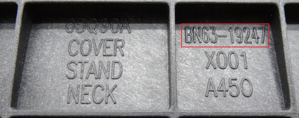 New Samsung QN65QN90A, QN65QN90B BN96-53166C(BN63-19247A) Stand Neck