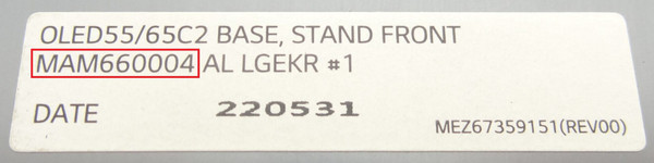 Pre-Owned LG OLED55C2, OLED65C2 MAM660004 Stand Base Plate