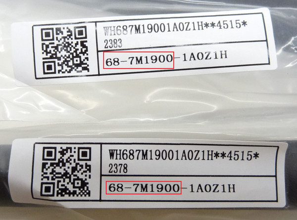 Pre-Owned Insignia NS-70F501NA25, NS-75F501NA25 68-7M1900 Legs w/Screws