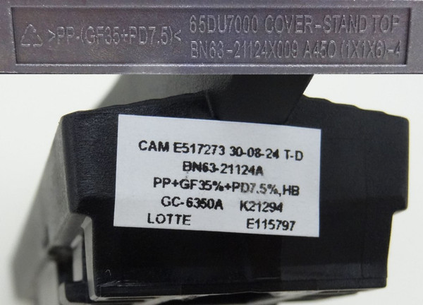 New Samsung UN65DU6900, UN65DU7200 BN96-58942C(BN63-21124X) Legs w/Screws