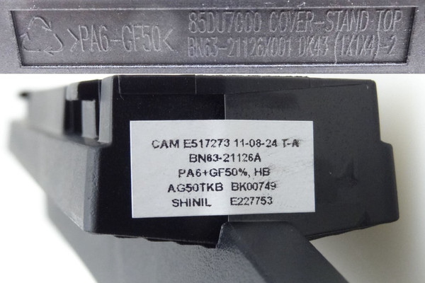 Pre-Owned Samsung UN85DU7200, QN85QNX1D BN96-58944A(BN63-21126X) Legs