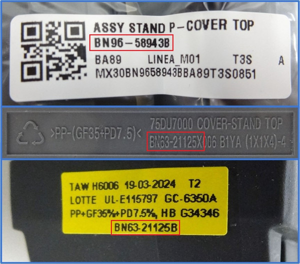 Pre-Owned Samsung UN75DU7200, QN75QNX1D BN96-58943B(BN63-21125B) Legs