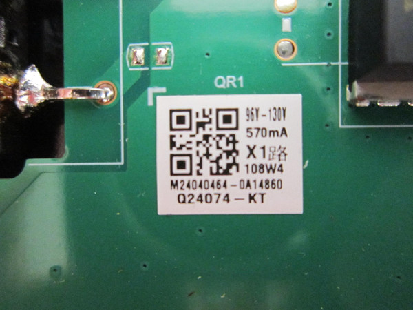 Element E550AE43C-G Main Board Q24074-KT (TPD.T962D4.PC761 (T))