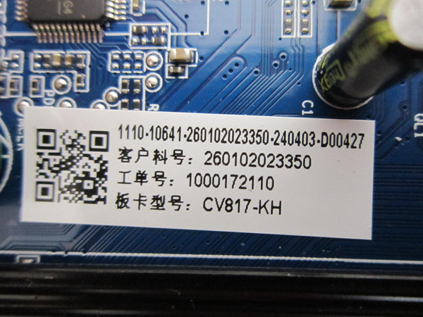 Philips 55PUL6643/F7 Main Board 260102023350 (CV817-KH)