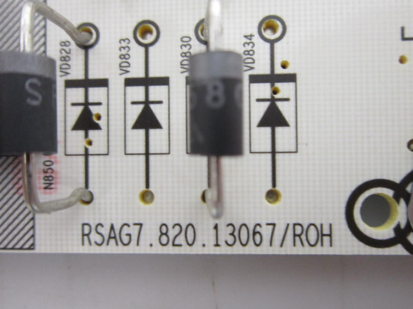 Toshiba 75C350NU Power Board 432428 (RSAG7.820.13067/ROH)
