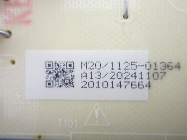 ROKU 75R4C5, 75R4CX Power Board 514C7002M20 (TV7002-ZC02-01)