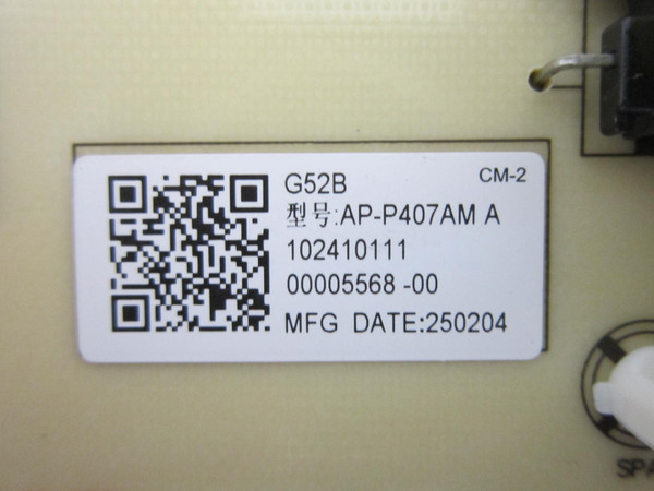 Sony K-75XR50, K-75XR50C Power Board 1-024-101-11 (2955096704)