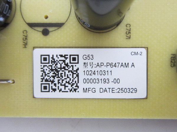 Sony K-98XR50, K-98XR50C Power Board 1-024-103-11 (2955097103)