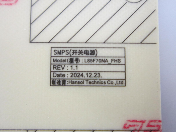 Samsung QN85LS03FWF Power Board BN44-01358A (L85F70NA_FHS)