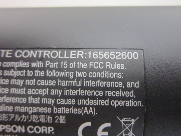 Epson 6050UB, 5050UB Projector Remote 165652600-USED
