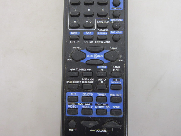 Kenwood KRF-V4070D, KRF-V4070DS, KRF-V5070D Audio Receiver Remote RC-R0625-USED