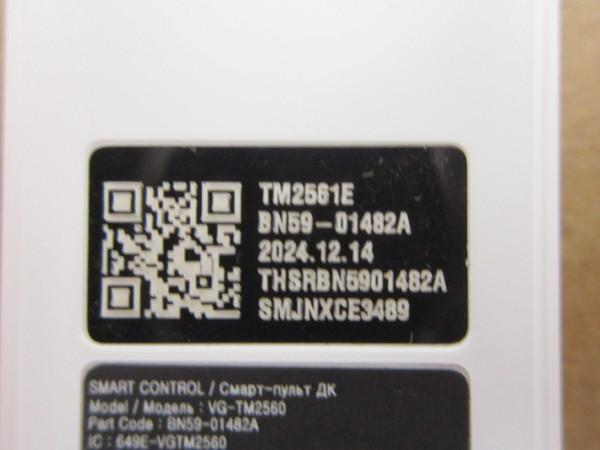 Samsung LS32FM801UNXZA, QN65LS03FWDXZA Solar Voice TV Remote BN59-01482A-NEW