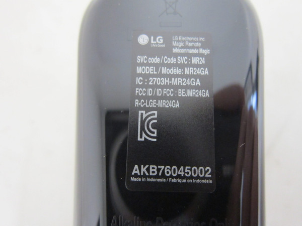 LG 55QNED80TUC, OLED55B4PUA Voice TV Magic Remote AKB76045002-USED (MR24GA)