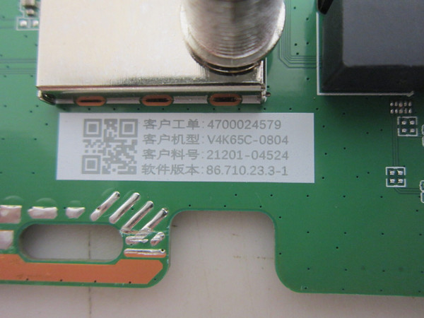 Vizio V4K65C-0804 Main Board 21201-04524 (MB-MT5586-A)