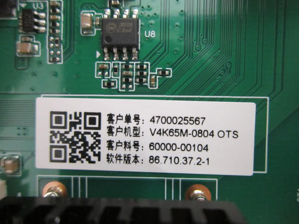 Vizio V4K65M-0804 Main Board 60000-00104 (MB-MT5586-E)