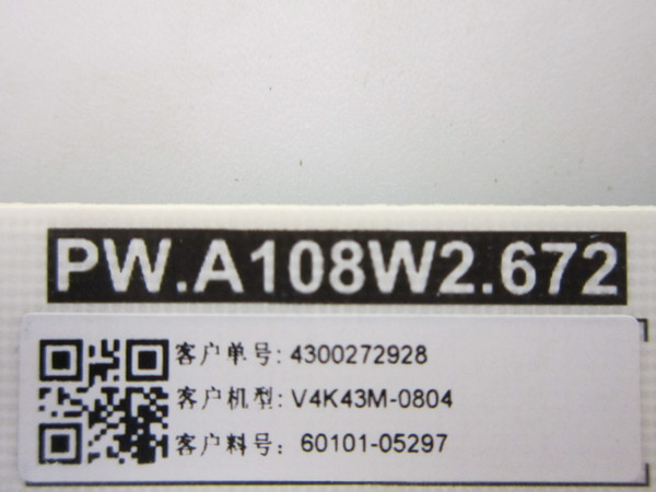 Vizio V4K43M-0804 Power Board 60101-05297 (PW.A108W2.672)