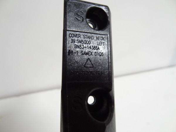 Samsung HG40NE460S HG43NE460S UN40N5200 Stand Legs W/Screws - NEW(BN96-37936A)
