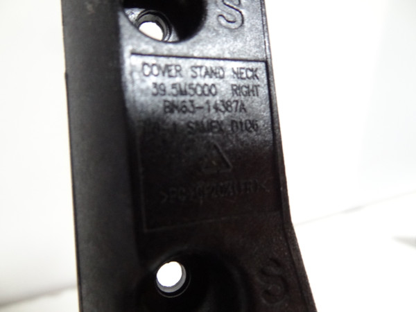 Samsung HG40NE460S HG43NE460S UN40N5200 Stand Legs W/Screws - NEW(BN96-37936A)