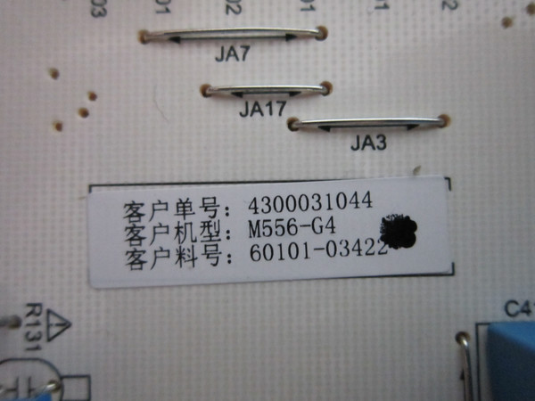 Vizio M556-G4 Power Supply (PW.220W1.671) 4300031044