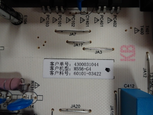 Vizio M556-G4 Power Supply (PW.220W1.671, 4300031044) 60101-03422