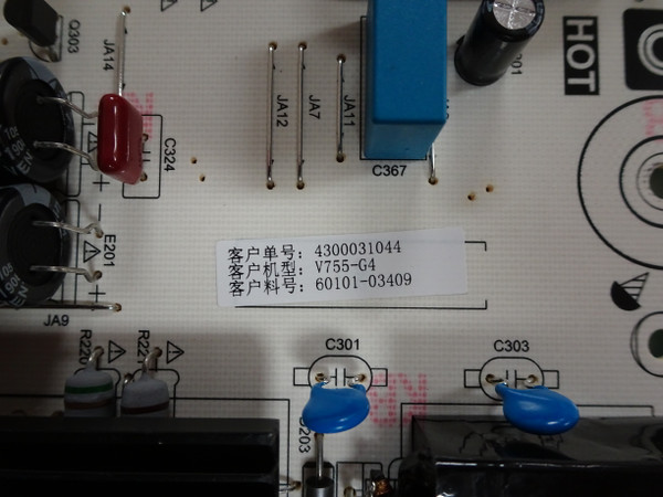 Vizio V755-G4 Power Supply (PW.176W2.672) 60101-03409