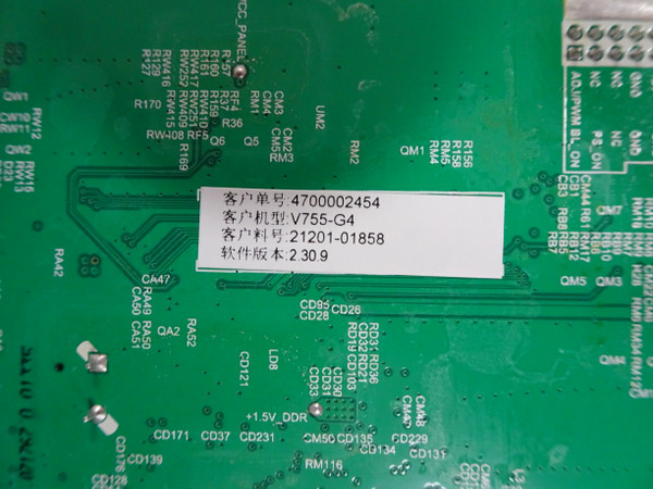 Vizio V755-G4 Main Board (T.MT5597.U767) 21201-01858